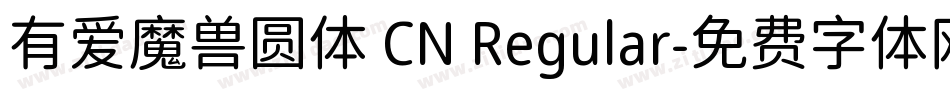 有爱魔兽圆体 CN Regular字体转换